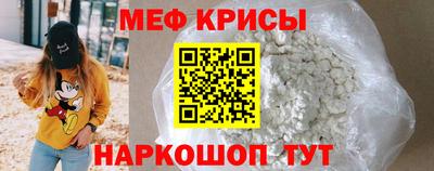 mix Бийск