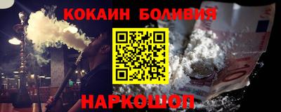 мдпв Беслан