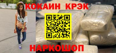 мдпв Беслан