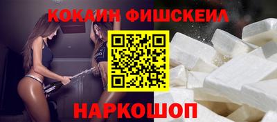 МДПВ Берёзовский