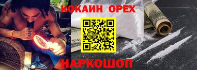 мдпв Беслан