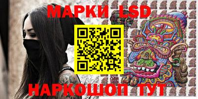 МДПВ Берёзовский