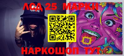 mix Бийск