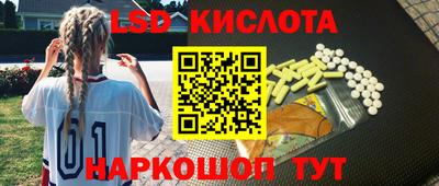 МДПВ Берёзовский
