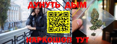МДПВ Берёзовский