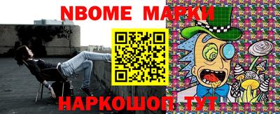 мдпв Беслан