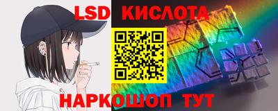mix Бийск