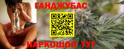 мдпв Беслан