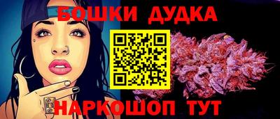 mix Бийск
