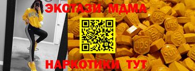 мдпв Беслан
