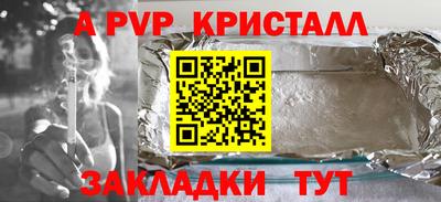 МДПВ Берёзовский