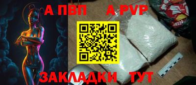 МДПВ Берёзовский