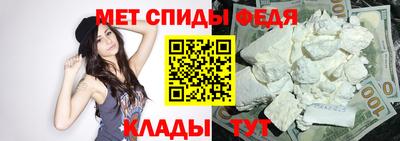 mix Бийск