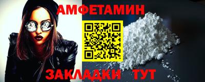 МДПВ Берёзовский