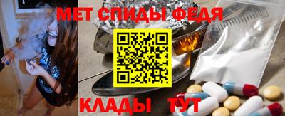 МДПВ Берёзовский