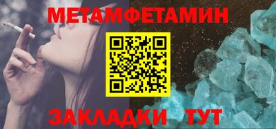 МДПВ Берёзовский