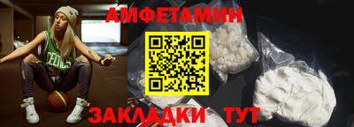 МДПВ Берёзовский