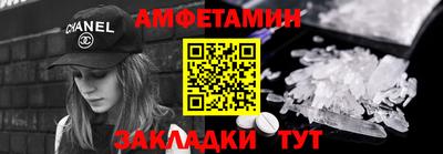 МДПВ Берёзовский
