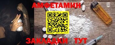 МДПВ Берёзовский