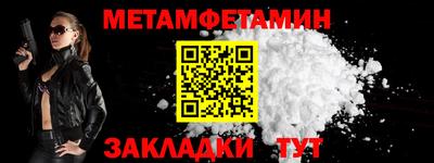МДПВ Берёзовский