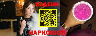 mix Бийск