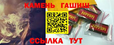 мдпв Беслан