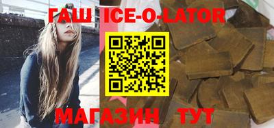 мдпв Беслан