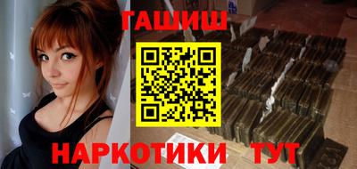 МДПВ Берёзовский