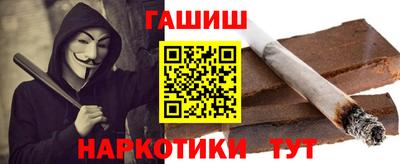 mix Бийск