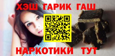 mix Бийск