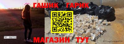 mix Бийск