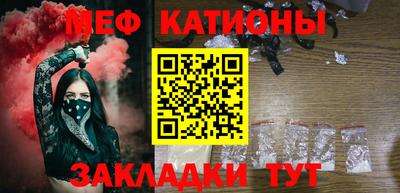 МДПВ Берёзовский