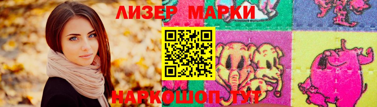 Вязьма  LSD-25 экстази ecstasy  блэк спрут зеркало  Вход с VPN  LSD-25 экстази ecstasy 
